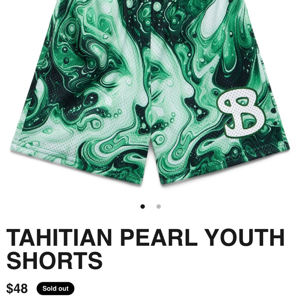 Tahitian Pearl Youth Shorts - Green Swirl